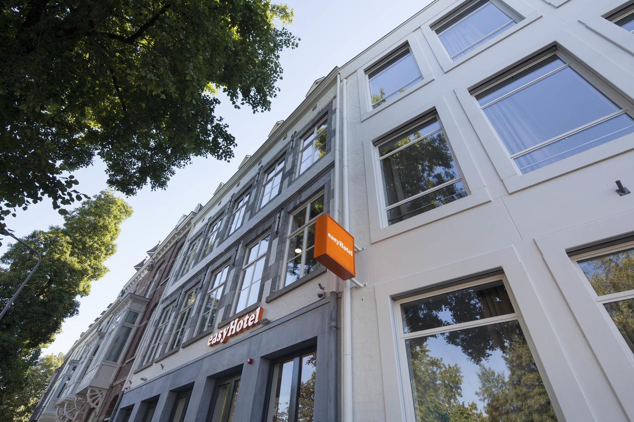 Easyhotel Maastricht City Centre Zewnętrze zdjęcie